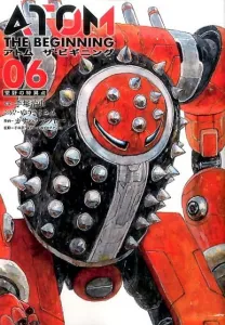 Astro Boy: The Beginning (06) Singularity in the Wilderness (Heroes Comics)