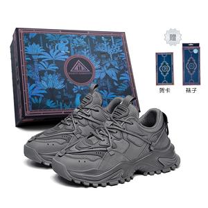 Кроссовки masongarments Shark Tooth Series Chunky Sneakers Unisex Low-top, бежевый