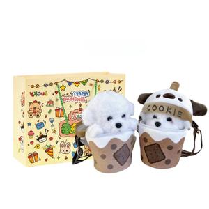 Чайная чашка рюкзак собачьи куклы плюшевые куклы высота 23см MENGXIAOZAI