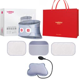 Vader Medical пояс для массажа поясницы поддержка при растяжении мышц согревающий медицинский спортивный пояс-протектор для талии WP01B Wellday, 【Gift box】Waist belt + 3 functional gaskets + airbag pressure pads