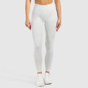 SMILODOX Женские леггинсы Shayla Beige