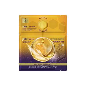 Маска для волос Unisex Ryo