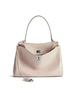 Сумка Rodeo Balenciaga, бежевый