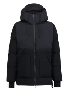 Пуховик с капюшоном After Label, черный