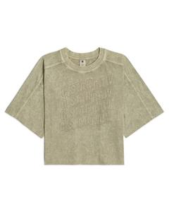 Рубашка G-STAR, темно-бежевый