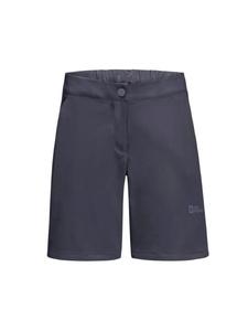 Функциональные шорты Jack Wolfskin, серый