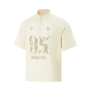 Футболка мужская Basketball Collection LINING, Ecru