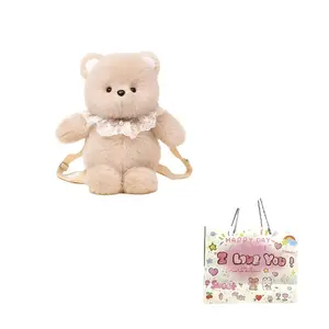 Плюшевая игрушка медведь, который может бегать, с котятами, ягнятами и слонами, высота 45 см MIANHUIYI