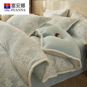 Fuanna Комплект постельного белья из резного молочного вельвета, 4 предмета (простыня 150 см, пододеяльник 200х230 см), цвет Spring Language