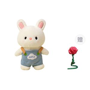 Винки бани комбинезон подвесная юбка стиль куклы плюшевая кукла 20см высота XUANBEIBEI