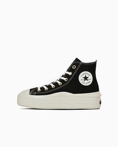Кеды All Star Light PLTS II Z HI Platform High-Cut Converse, цвет Black