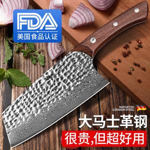 Mad Shark Ножи кухонные из дамасской стали, ультраострые, для нарезки и шинковки