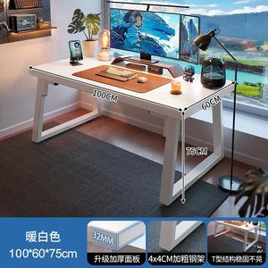 Компьютерный стол Naijia 100x60 см с утолщенной столешницей 32 мм, цвет Warm White