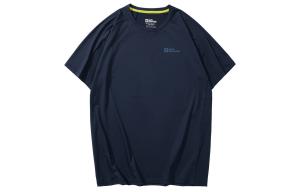 Футболка мужская быстросохнущая SS23 JACK WOLFSKIN, синий