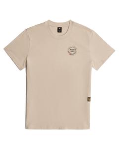 Рубашка G-STAR Gauge, бежевый