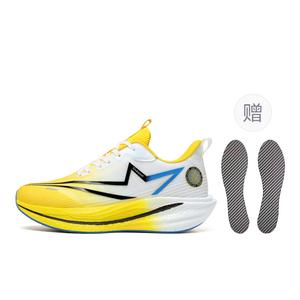 Износостойкие нескользящие кроссовки Low top Unisex Ice Yellow GAISIDULANTE, Ice желтый[Comes with Full-Length Carbon Plate]