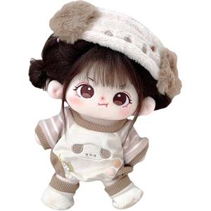 Хлопковая кукла, которую трудно утешить плюшевая кукла высотой 20 см MENGWAGONGDIAN, Hard To Pacify+Chestnut Little Puppy