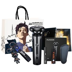 Ограниченная серия S905 Box с поворотной головкой бритва для мытья по всему телу тройное лезвие для влажного и сухого бритья FLYCO