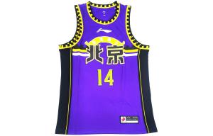 Баскетбольная майка унисекс фиолетовая Lining, фиолетовый