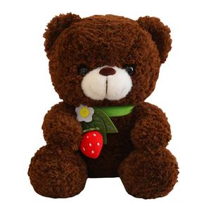 Плюшевая кукла мишка 25 см высотой Whoops