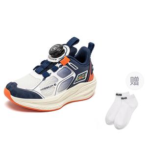 HOBIBEAR Детские кроссовки с амортизацией и износостойкостью, бежево-синие, для повседневной носки