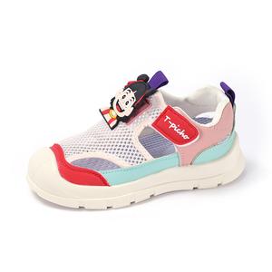 Дышащие, нескользящие и износостойкие низкие детские кроссовки для повседневной носки SHIBU, розовый