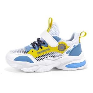 Нескользящая и дышащая детская обувь для повседневной носки SHIBU, синий