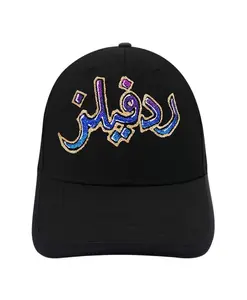 Меридианная шапка Кали Redfills, черный