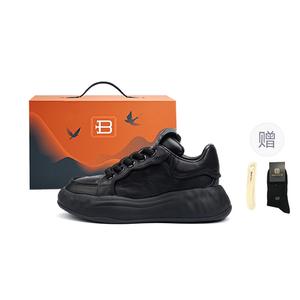 Туфли Whirlwind Ice Cream Platform Shoes для мужчин с низким верхом Bosssunwen