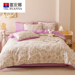 Fuanna Комплект постельного белья из 4 предметов (простыня на резинке 180 см, пододеяльник 200х230 см), вельвет, сторона А — гребенной хлопок, сторона B — утолщенный вельвет 250 г/м²