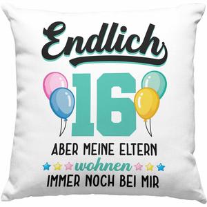 Тенденция — декоративная подушка на 16-й день рождения с наполнителем 40х40, подарок для девочек и мальчиков, идея подарка, забавная поговорка, 16 подарков, идеи подарков на 16 день рождения, 16 день рождения (серый) Trendation
