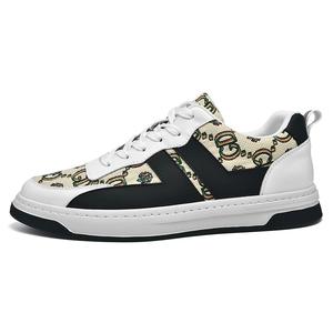 Булл Чарм Скейтборд обувь мужская, хаки