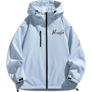 Куртка Unisex Hooded Moderate Pilot HUANQIU, светло-синий