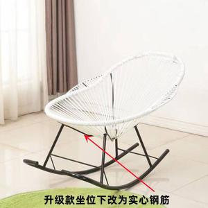 Fantasy Кресло-качалка из ротанга белое (улучшенная версия)