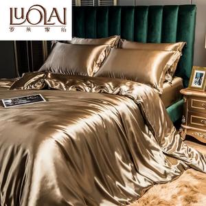 LUOLAI HOME Комплект постельного белья 4 предмета, простыня, размер 150x200 см