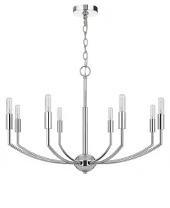 Металлическая люстра Maxton высотой 19 дюймов, 8 ламп Cal Lighting, chrome