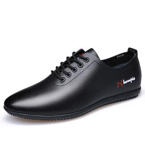 Туфли мужские Men"s Casual Men Mid-Top Egchi, белый