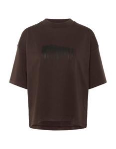 Рубашка KAREN BY SIMONSEN KBOlena, темно-коричневый