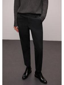 Street One Черные брюки