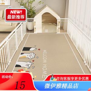 Y U-LIVE Ковер 100х140 см для прихожей, моющийся, нескользящий, водонепроницаемый, легко чистится, можно обрезать до нужного размера