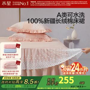 Mercury Home Textiles Пододеяльник 180х200 см из хлопка 60s, с кружевной отделкой, цвет Huaman Qingxuan Pink