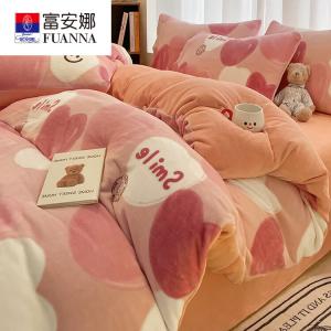 Fuanna Комплект постельного белья из 4 предметов (пододеяльник 200х230 см) из велюра, двусторонний флис, цвет DY Xinxinxiangyin