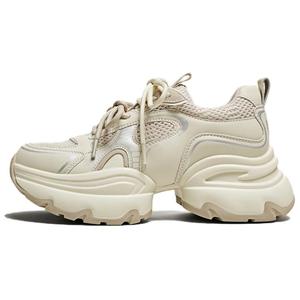 BASTO Скользоустойчивые массивные кроссовки женские низкие бежевые, цвет Beige