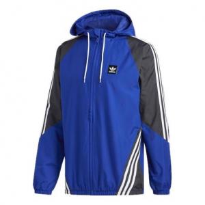 Куртка adidas originals Insley Hooded Jacket Blue, синий