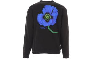 Толстовка мужская Kenzo x Nigo Chest Logo-print, черный