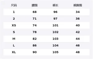 SS26 Narrow Track Pant C/PE Velour Sweatpants Unisex Needles, steel синий