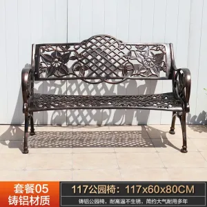 Скамейка садовая Green Water, 117x60x80 см (№05), бронза