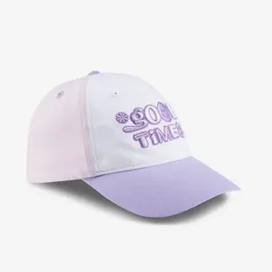 Детская дышащая бейсболка Decathlon