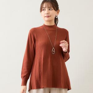 Свитер с баской Lobjie, цвет Brown