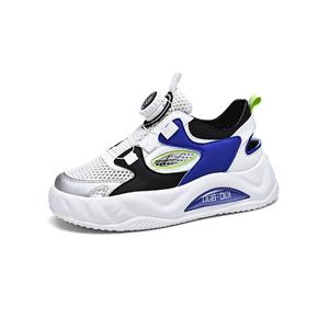 Дышащие детские сандалии для детей SHIBU, черный/синий